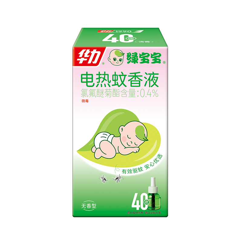 电热蚊香液绿宝宝（40夜）