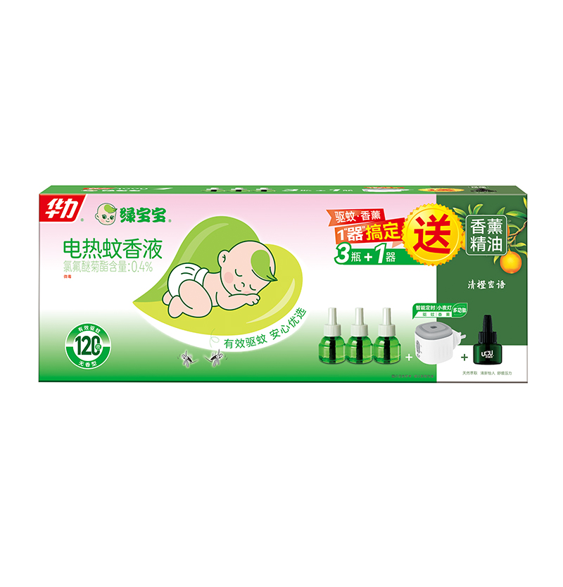电热蚊香液套装绿宝宝（1多功能器+3蚊液+1精油）