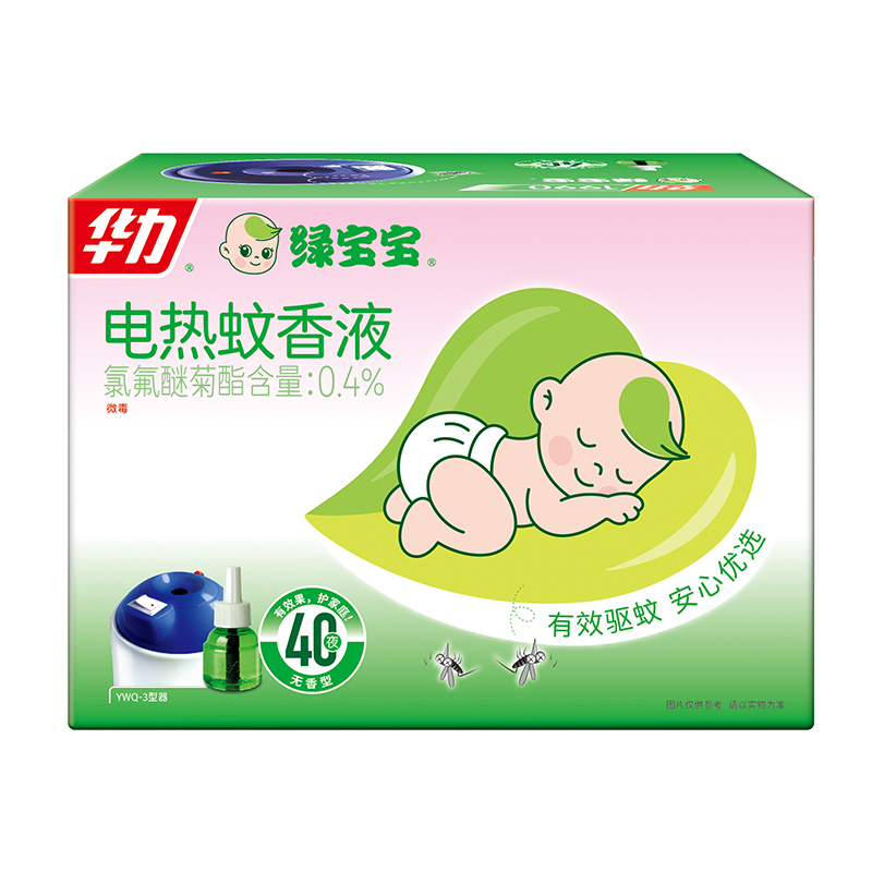 电热蚊香液套装绿宝宝（3+40）
