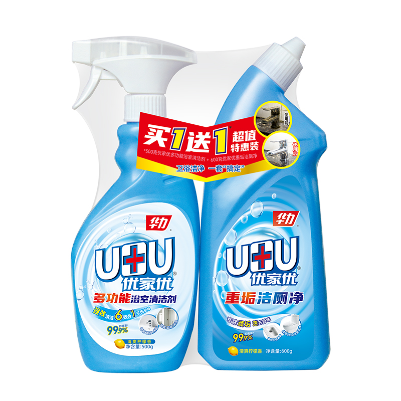 浴室清洁剂（特惠装 买1送1）