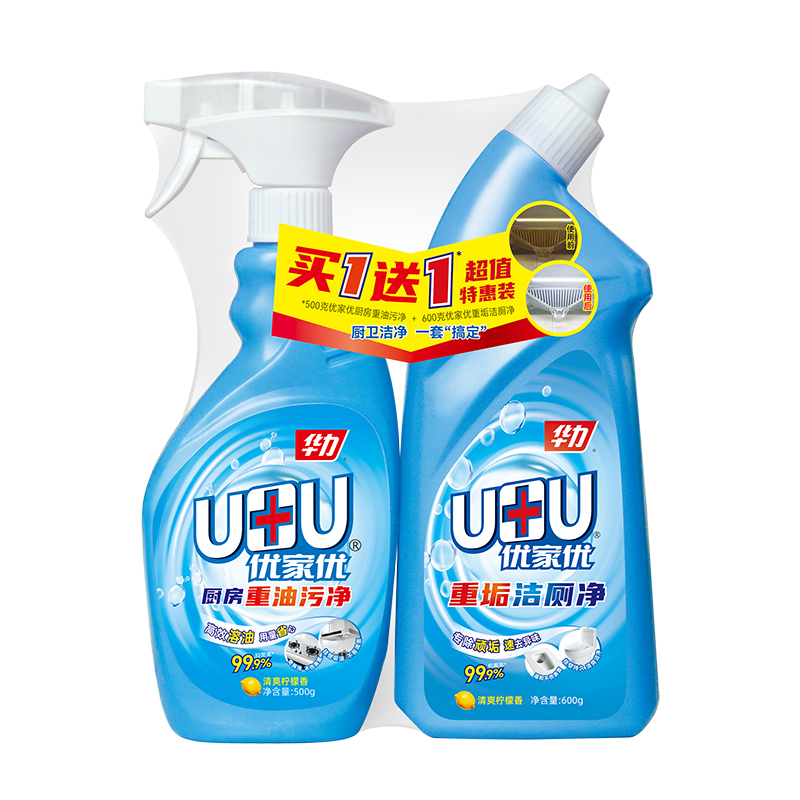 厨房重油污净（特惠装 买1送1）