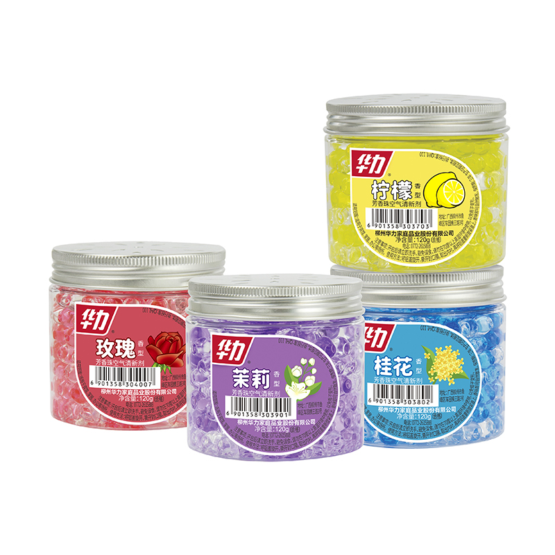 芳香珠空气清新剂