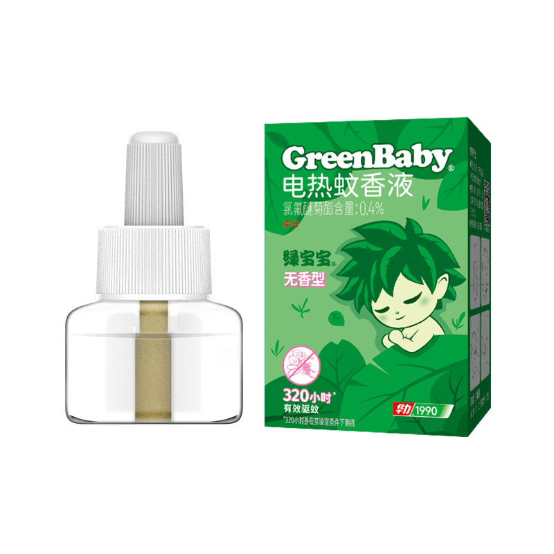 电热蚊香液绿宝宝40夜