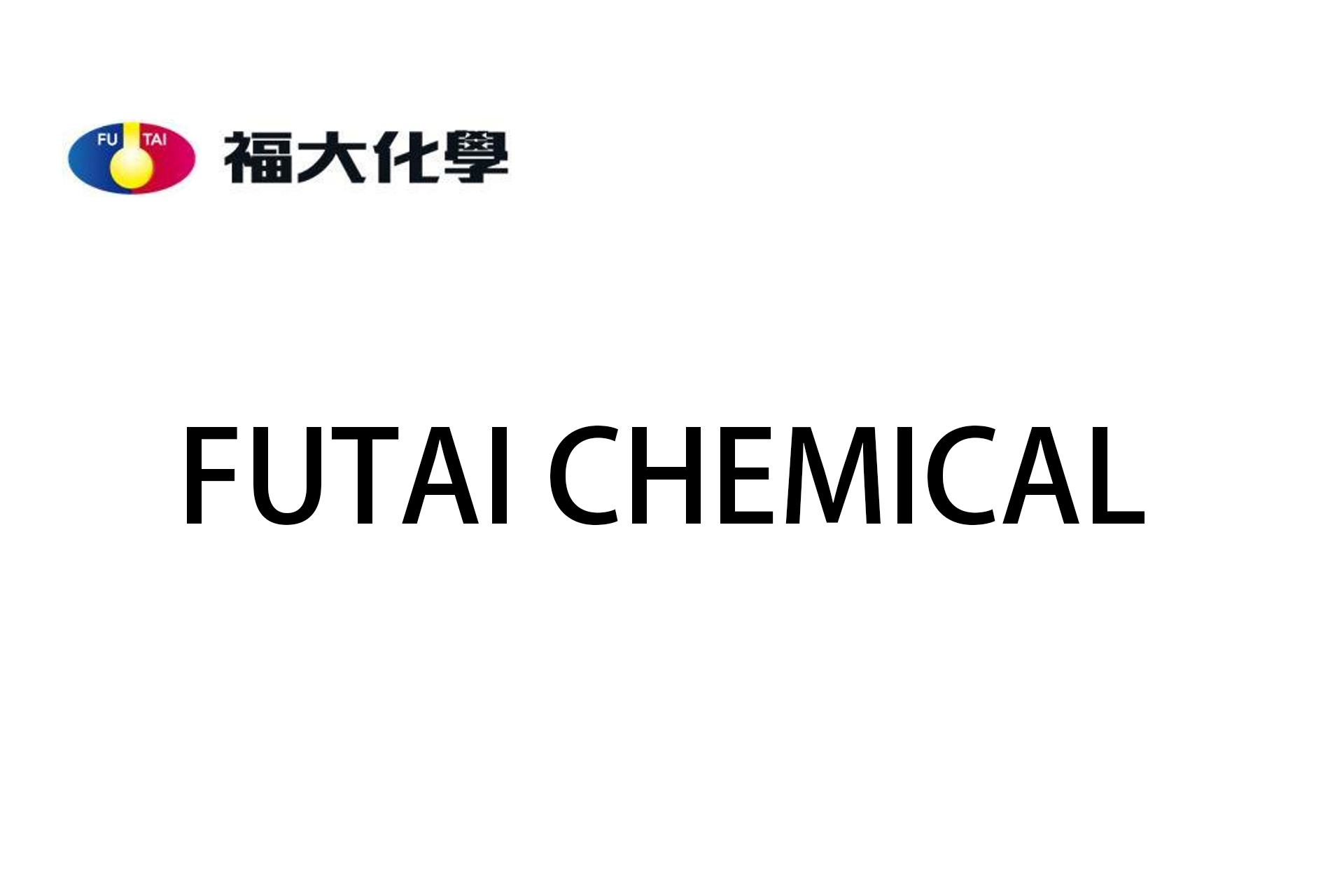 Functional Titanium Dioxide FORTUNE NEW MATERIALS VIETNAM CO LTD 