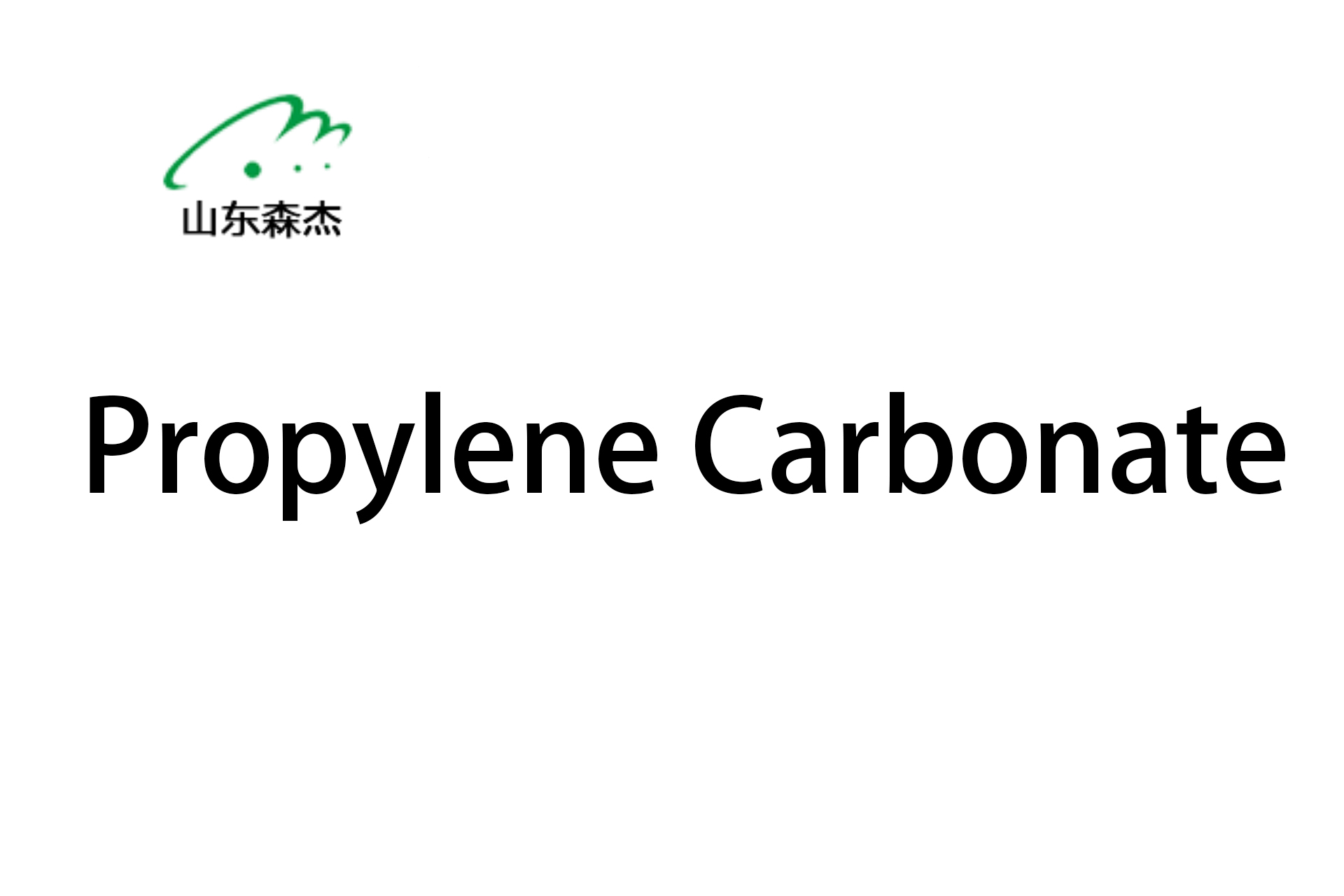 Propylene Carbonate