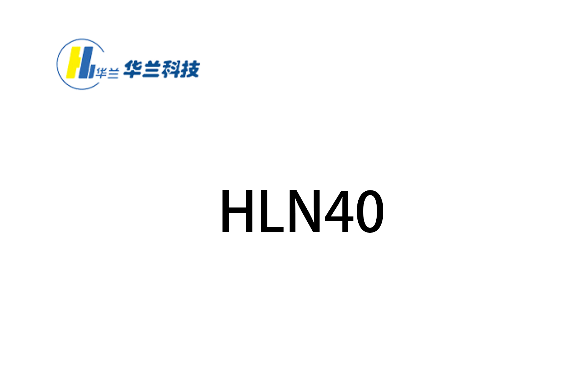 PNBR for Friction Materials Application