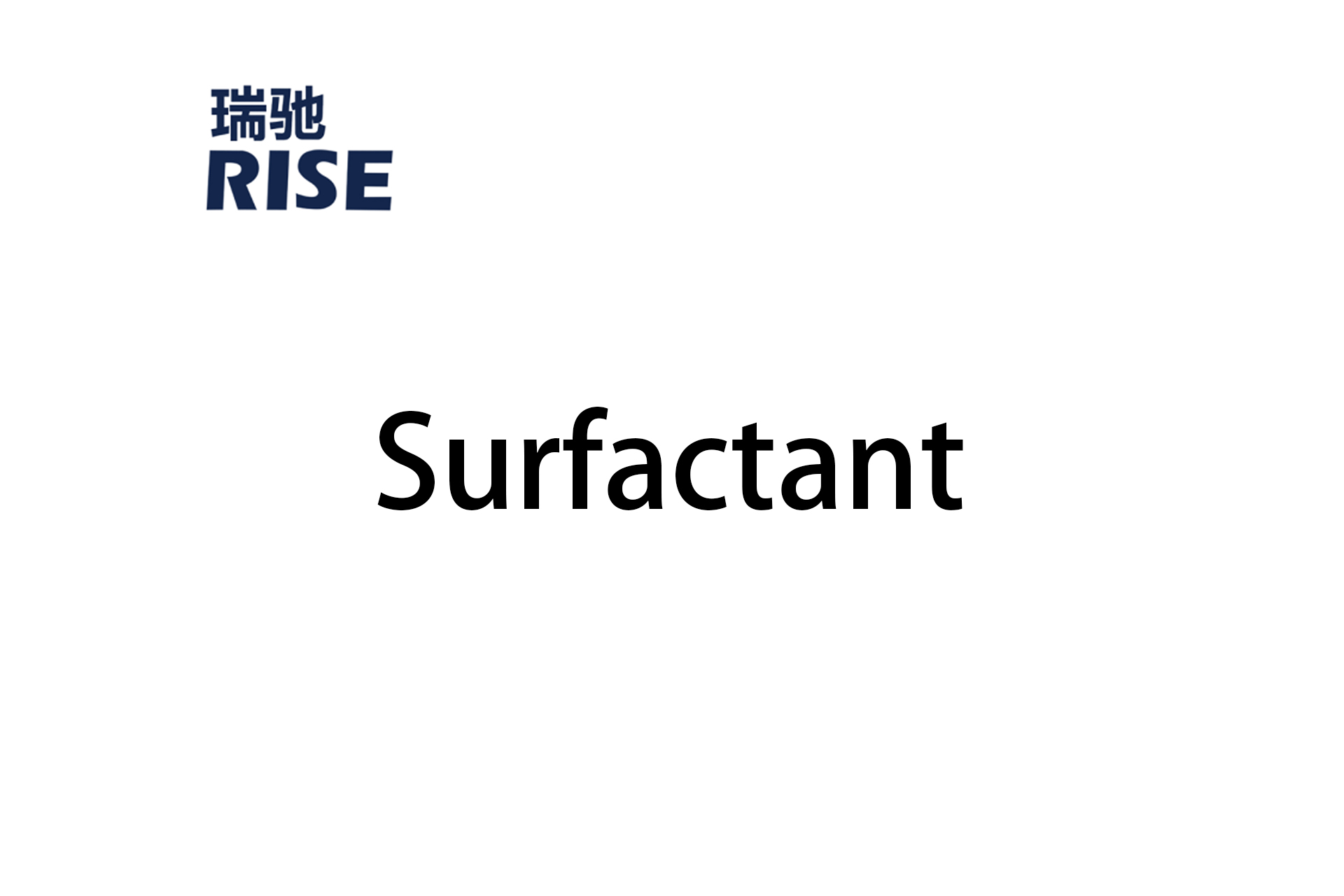 RISE - Surfactant