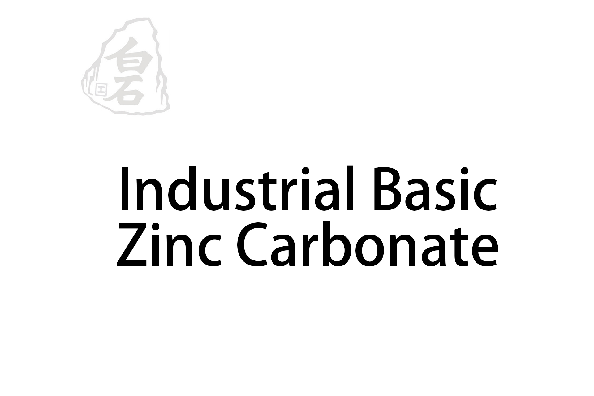Industrial Basic Zinc Carbonate