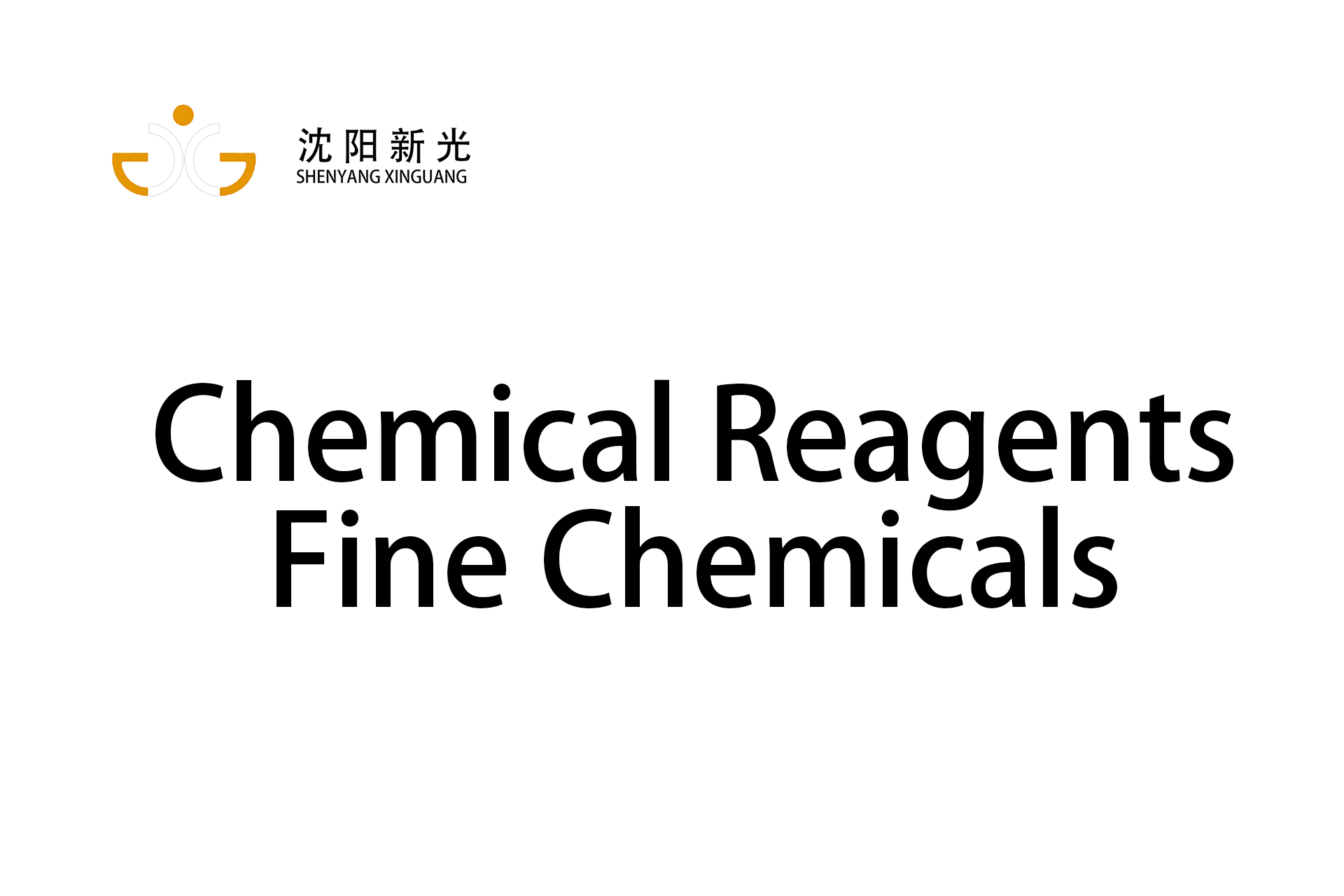 Chemical Reagents & Fine Chemicals