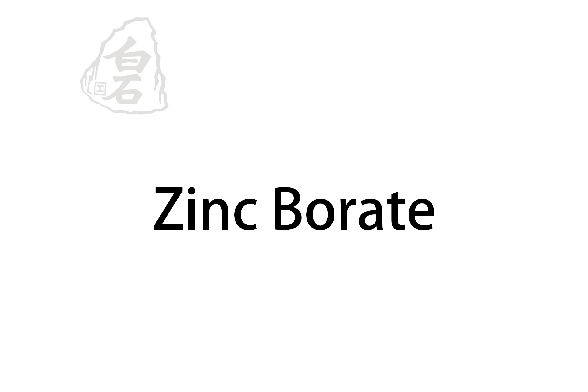 Zinc Borate