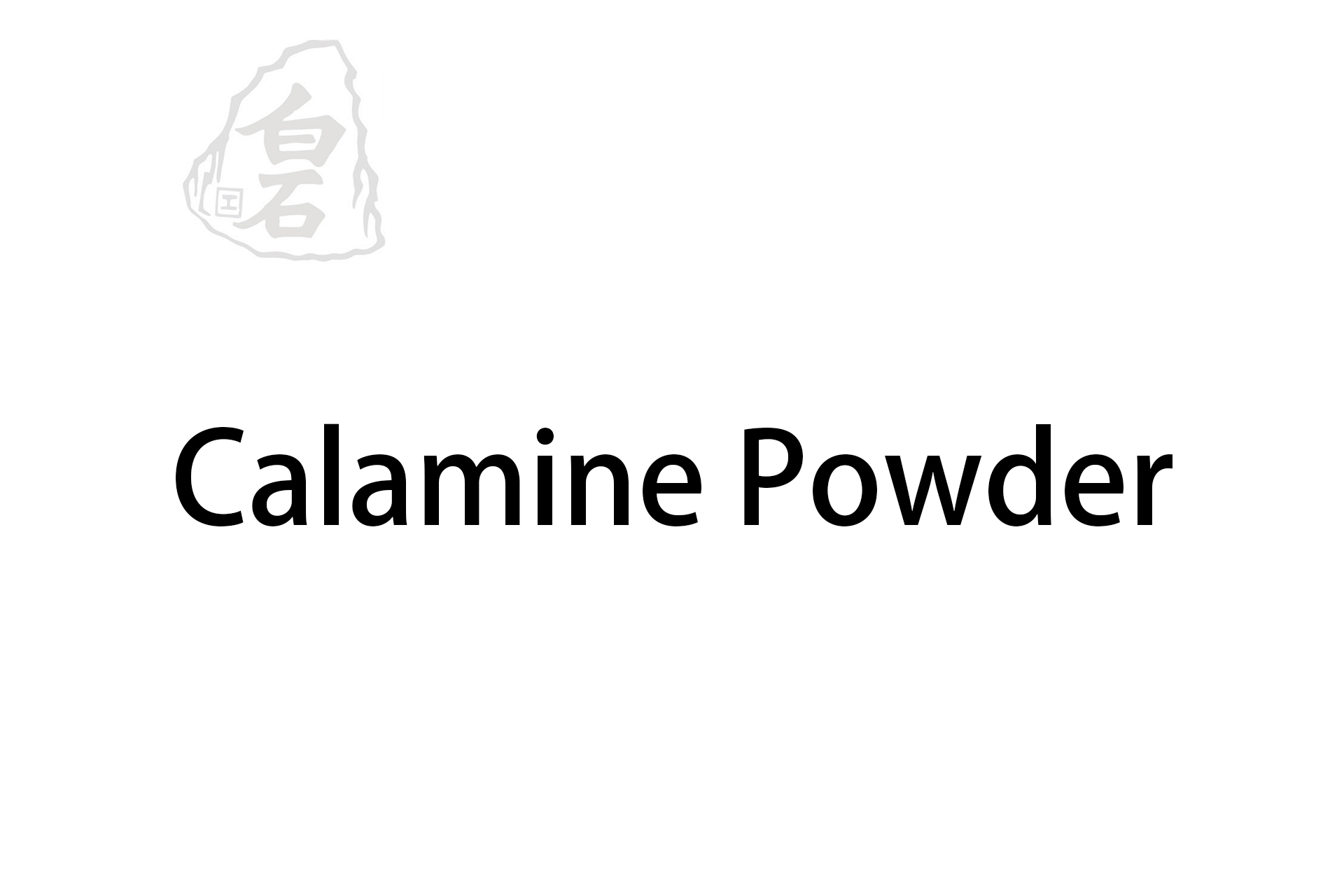 Calamine Powder