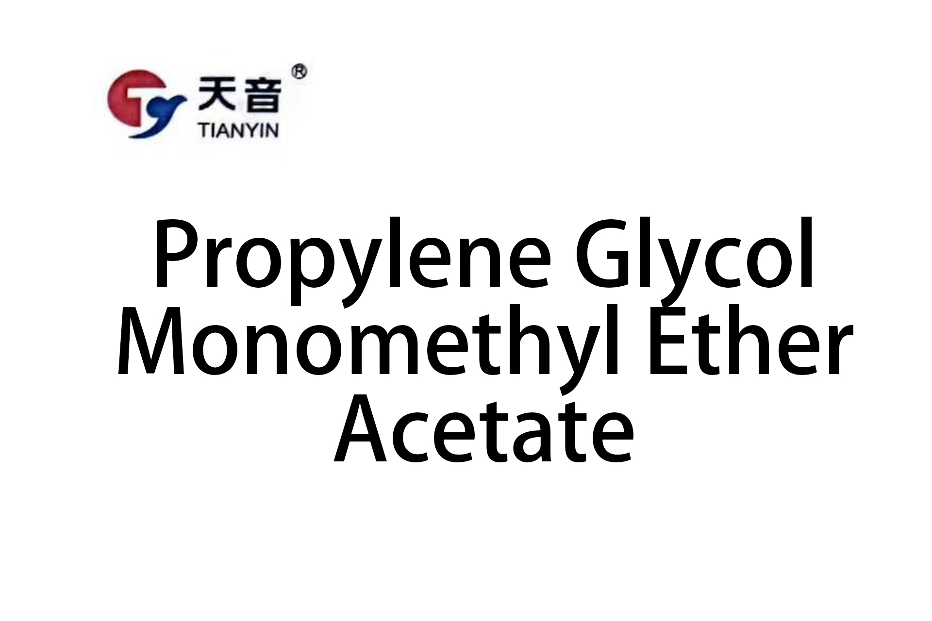 Propylene Glycol Monomethyl Ether Acetate