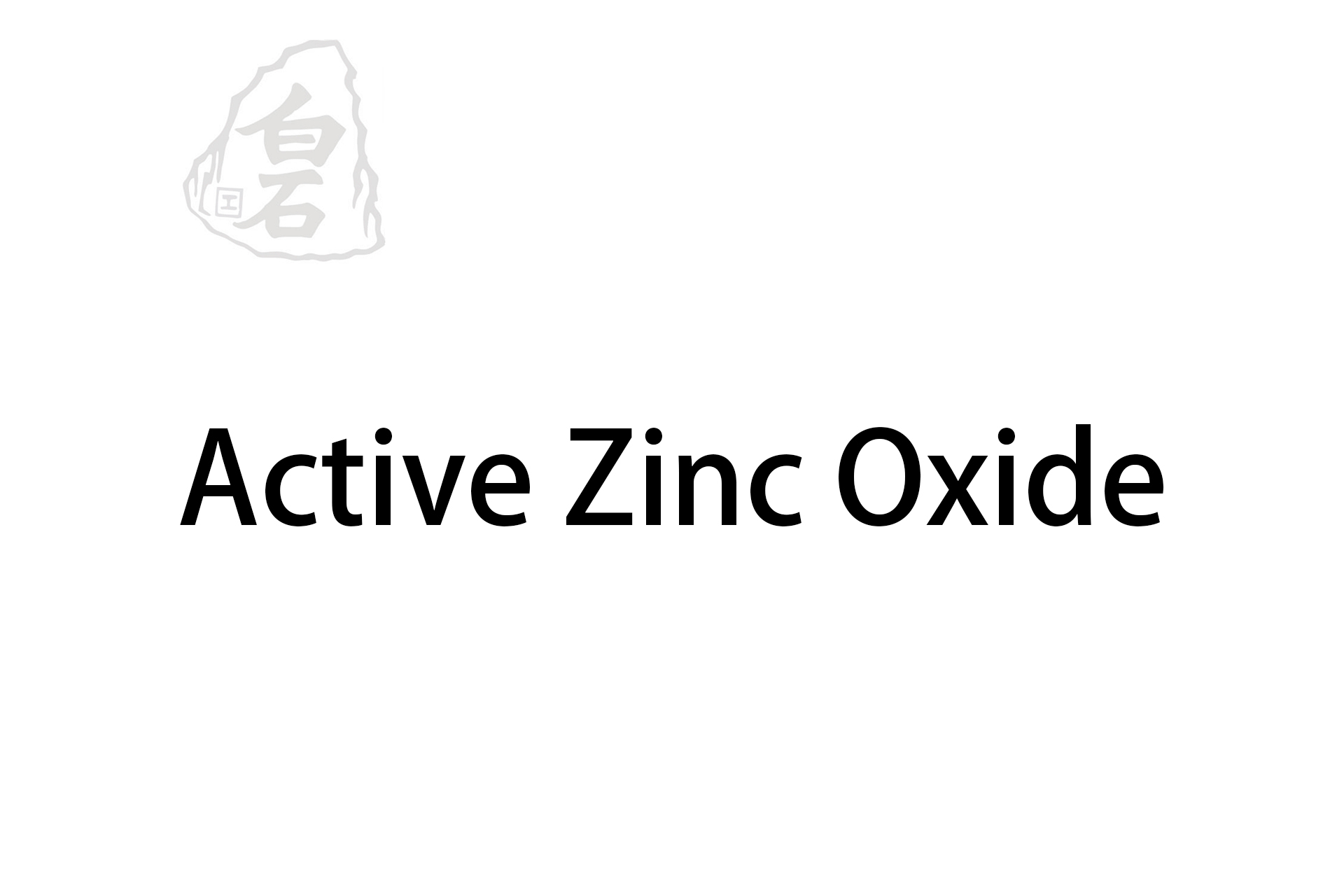 Active Zinc Oxide