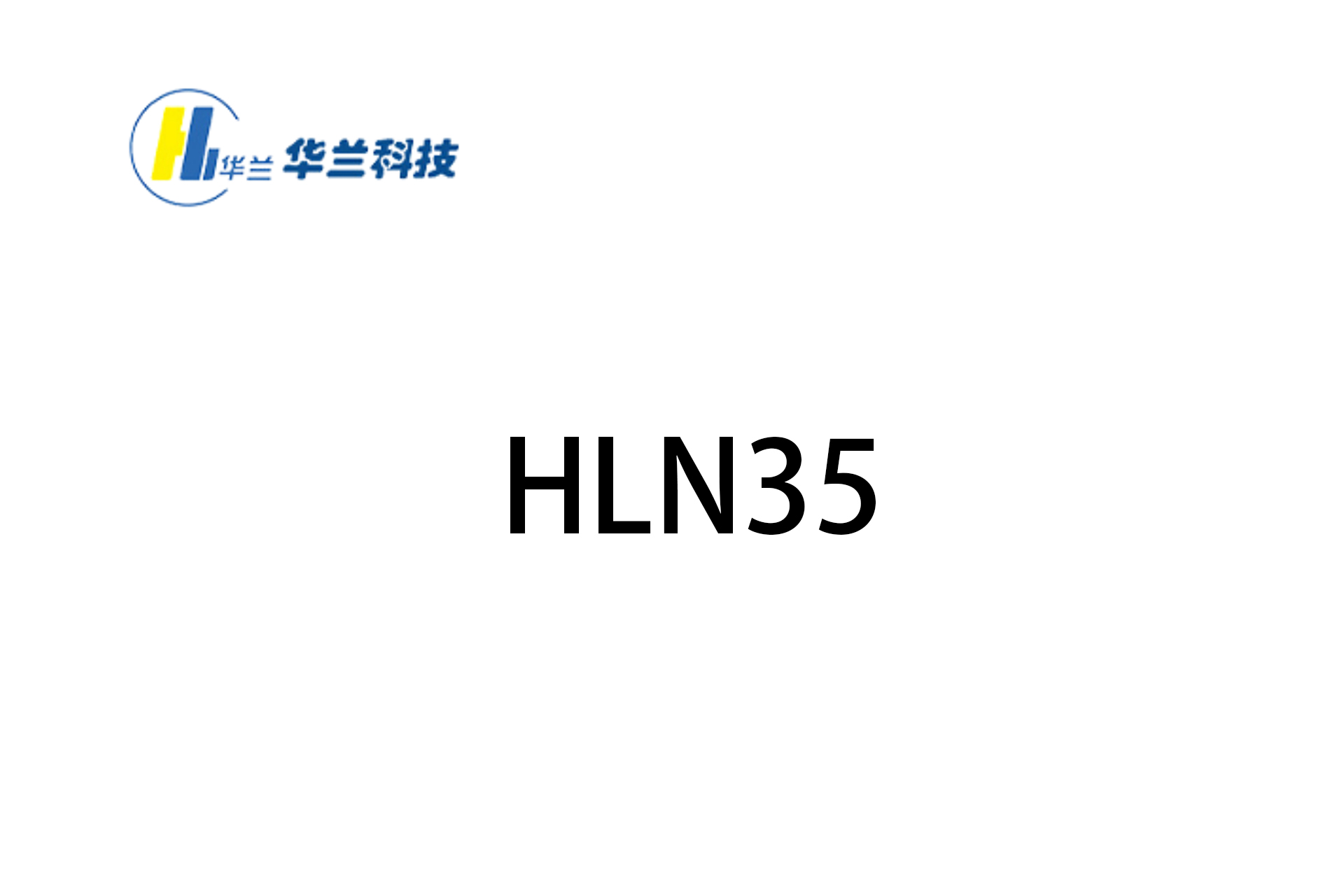 PNBR for Plastic Modification Application