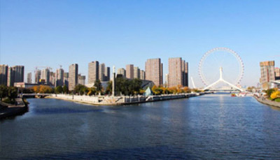 Metabolic Disease Hospital of Tianjin Medical University