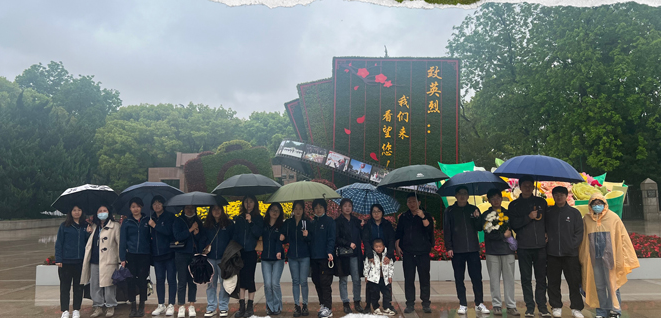 传承英烈精神 凝聚奋进力量丨2024年清明祭英烈活动