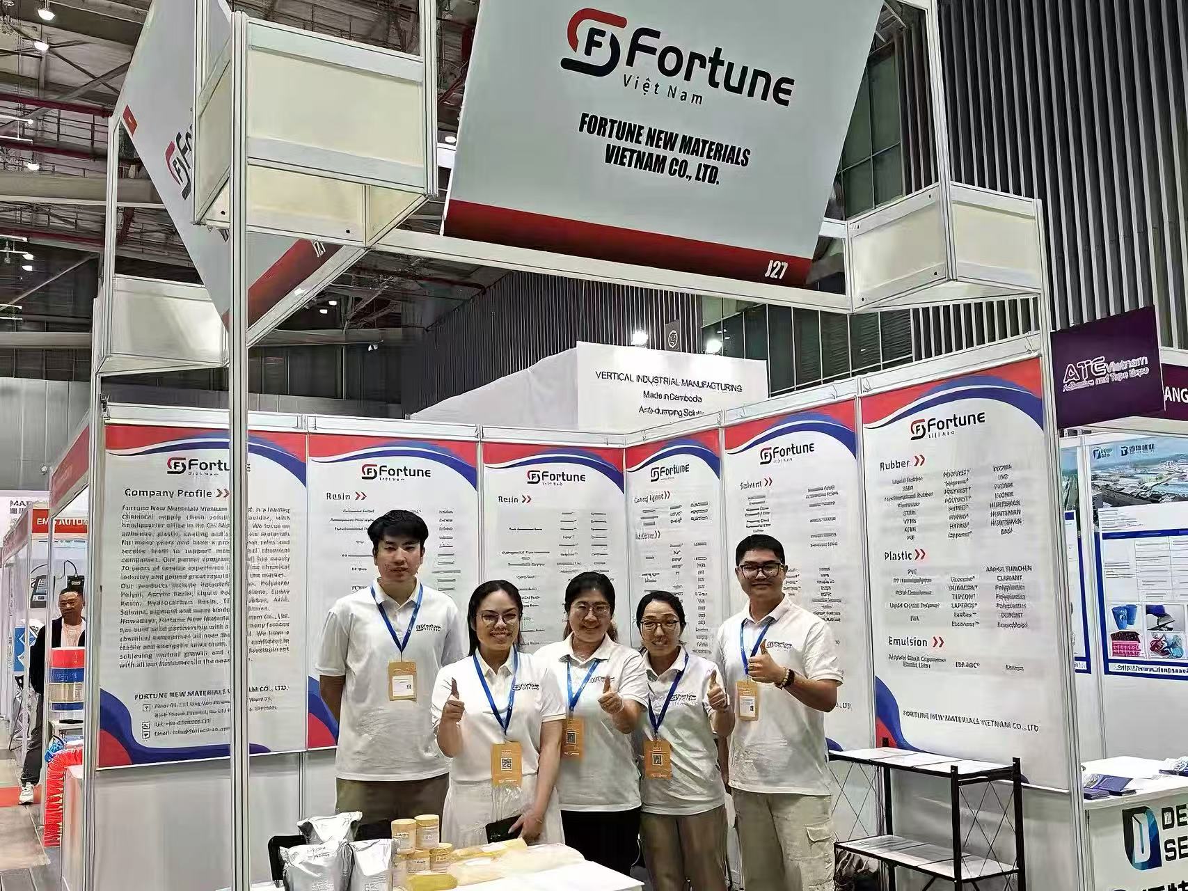 2025越南国际胶粘剂及胶粘带展--ATE Vietnam