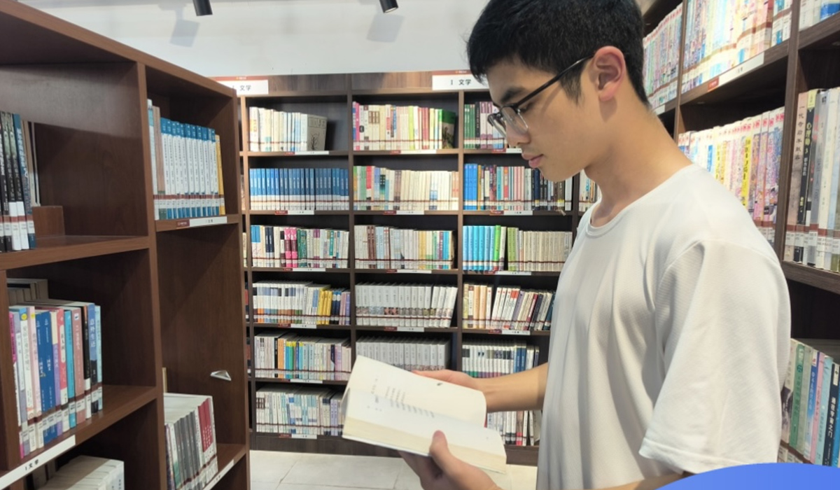 亲子共读 爱在书香