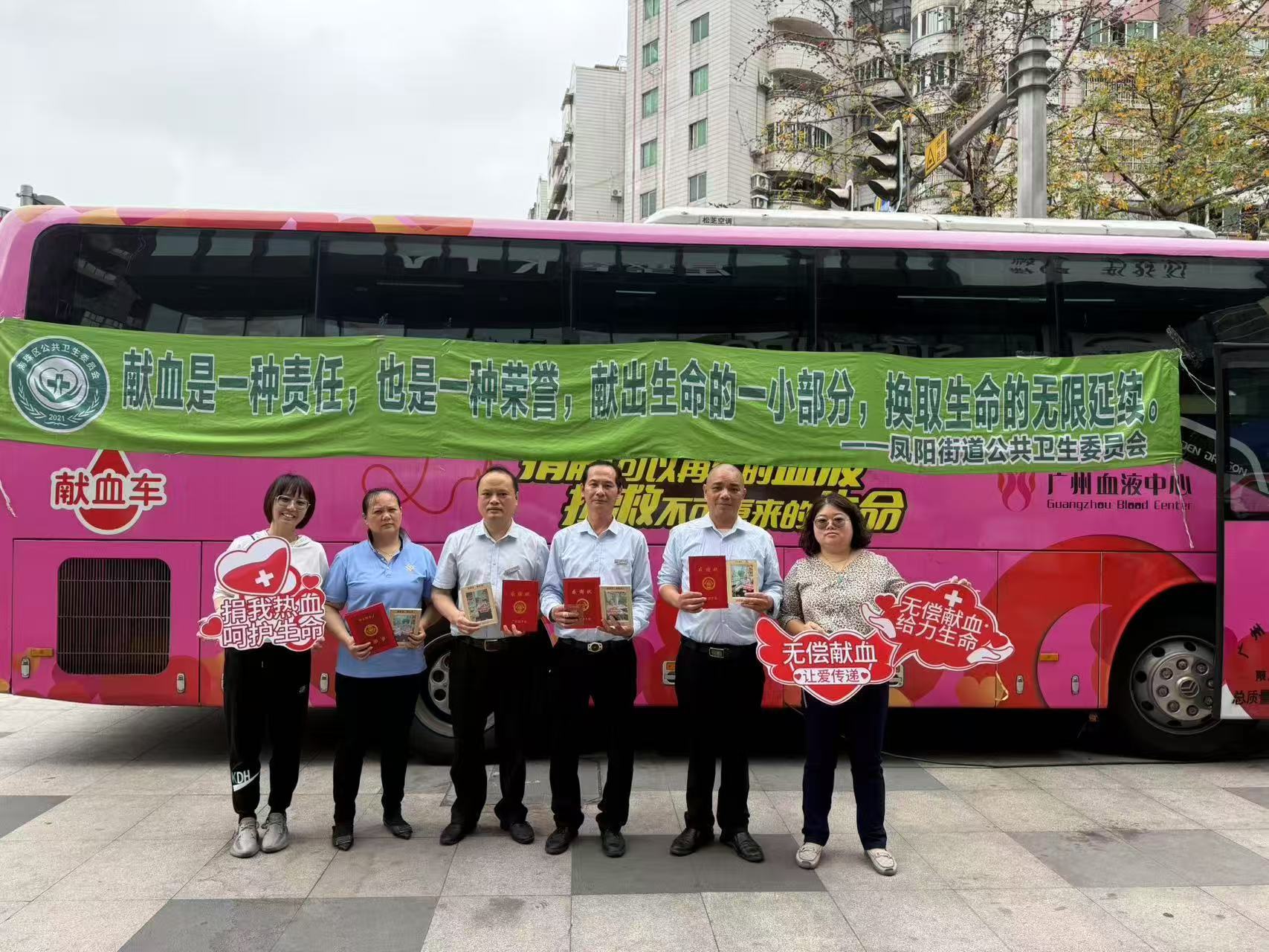 雷锋精神闪耀银岭，点滴细心暖客情