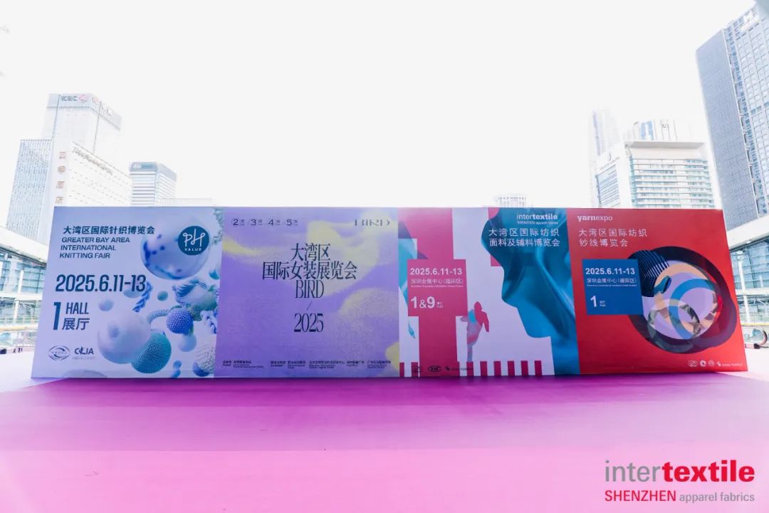 大湾区纺博会盛大启幕！全球买家总动员，触摸的不仅仅是面料