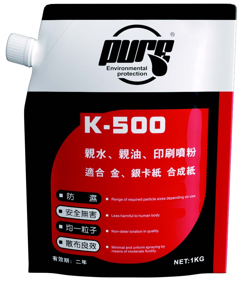 Spray Powder K-500