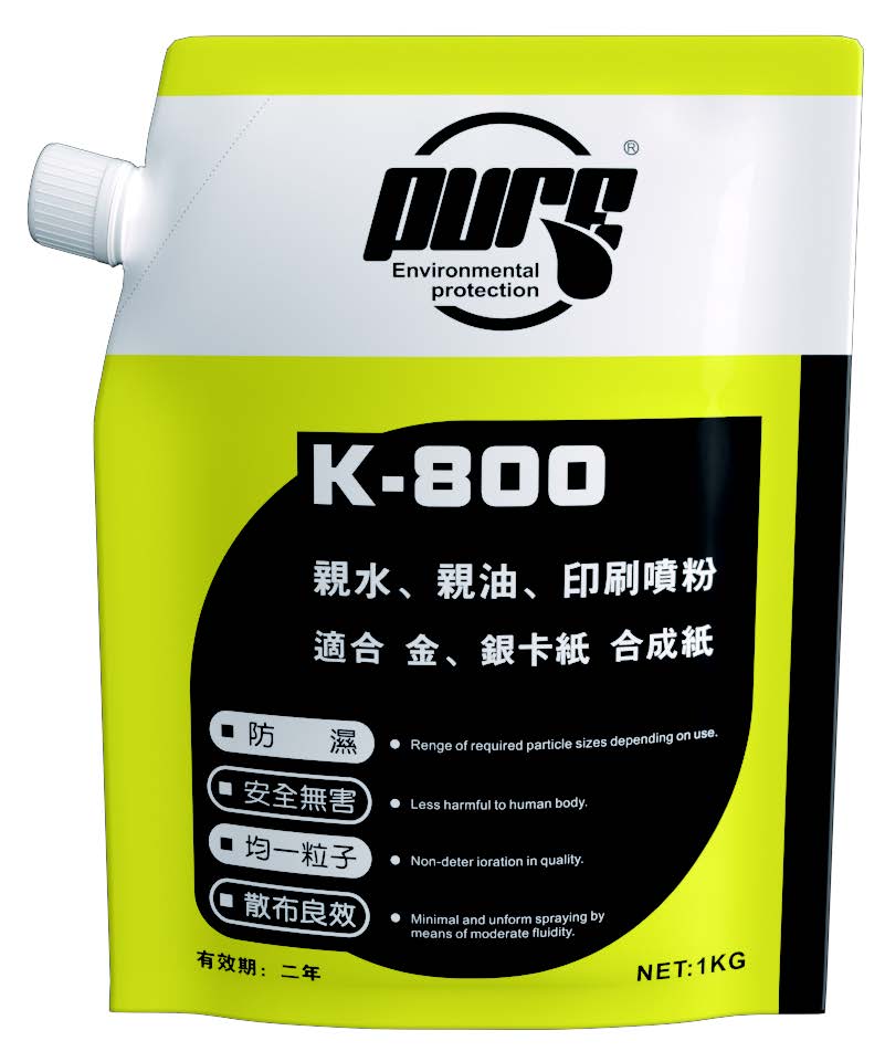 Spray Powder K-800