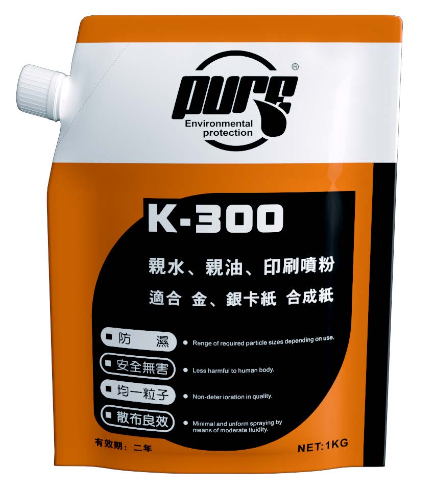 Spray Powder K-300