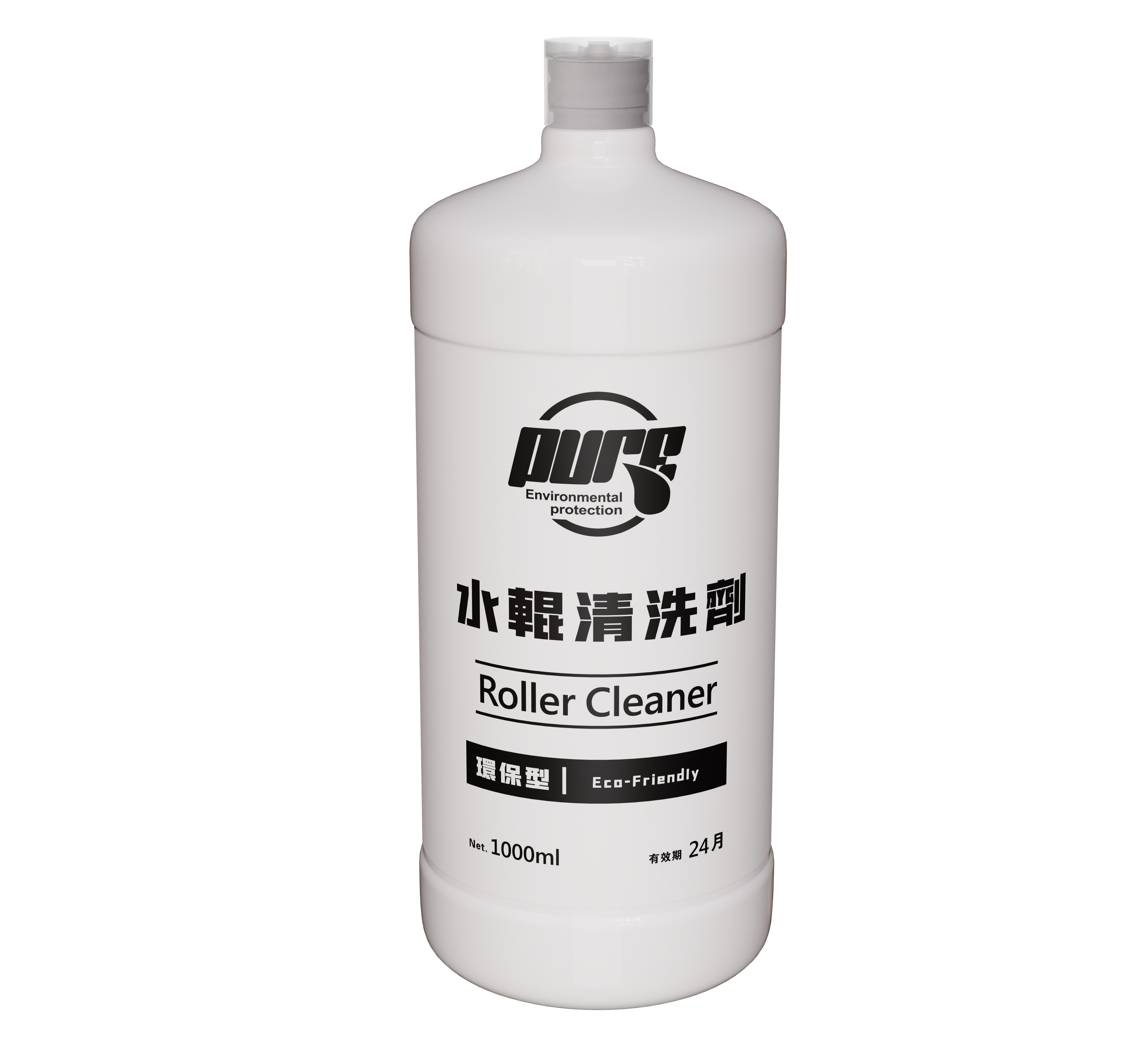 Water Roller Cleaner