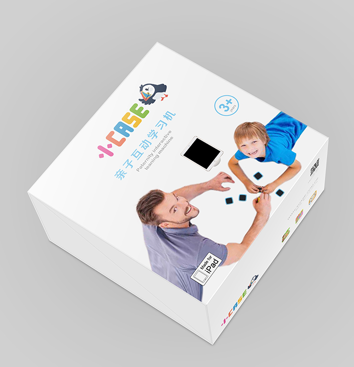 儿童益智玩具产品包装设计
