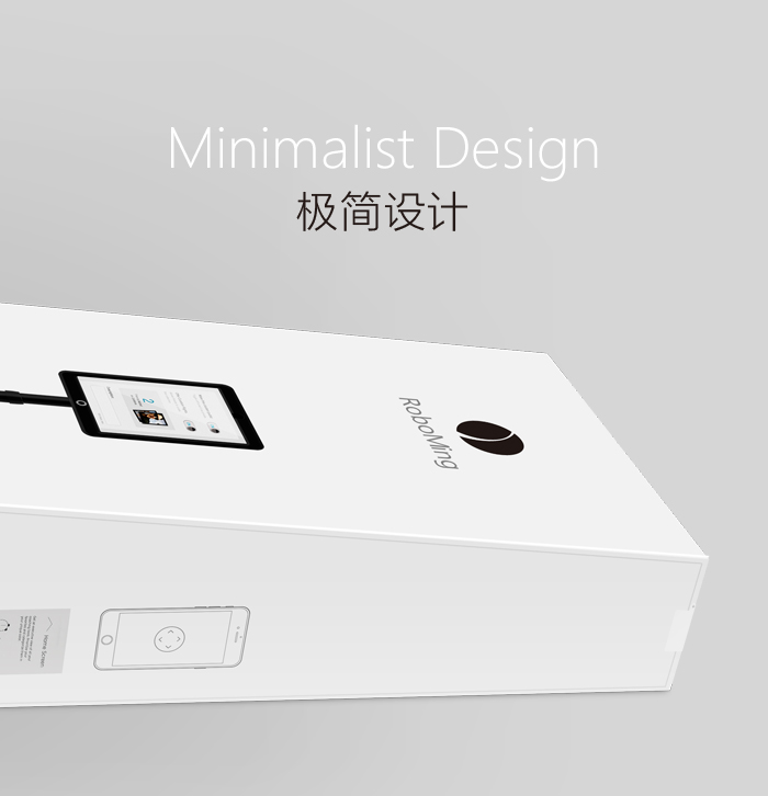 明机器人包装设计