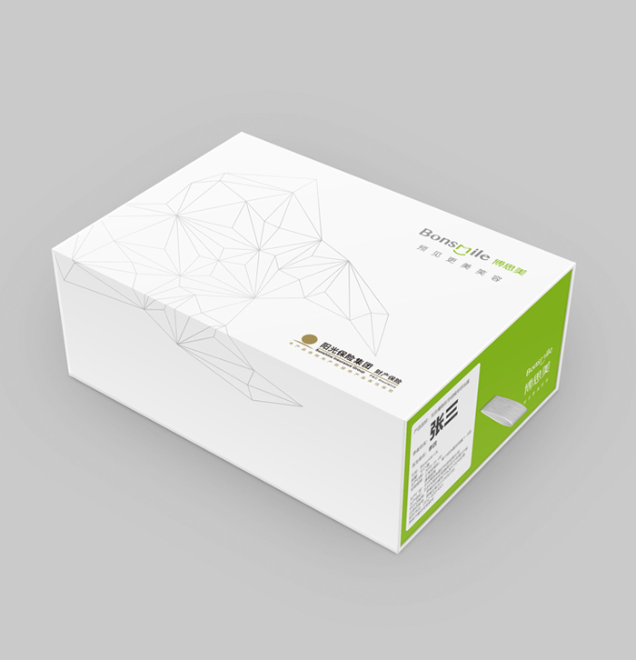 创意牙套礼盒包装设计