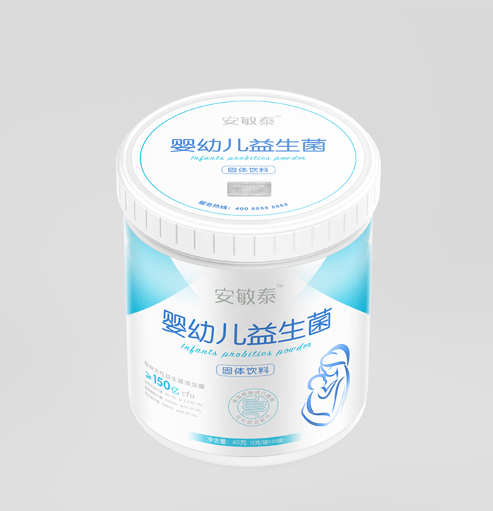 婴幼儿益生菌包装设计