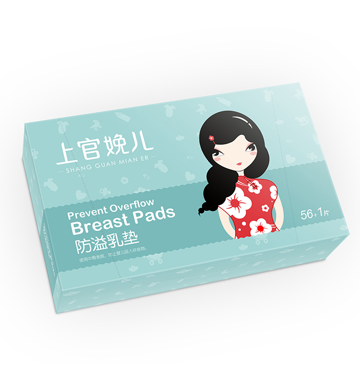 上官娩儿防溢乳垫包装设计