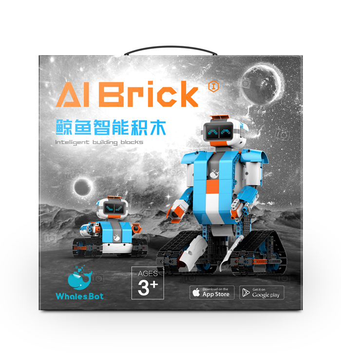 智能积木包装设计