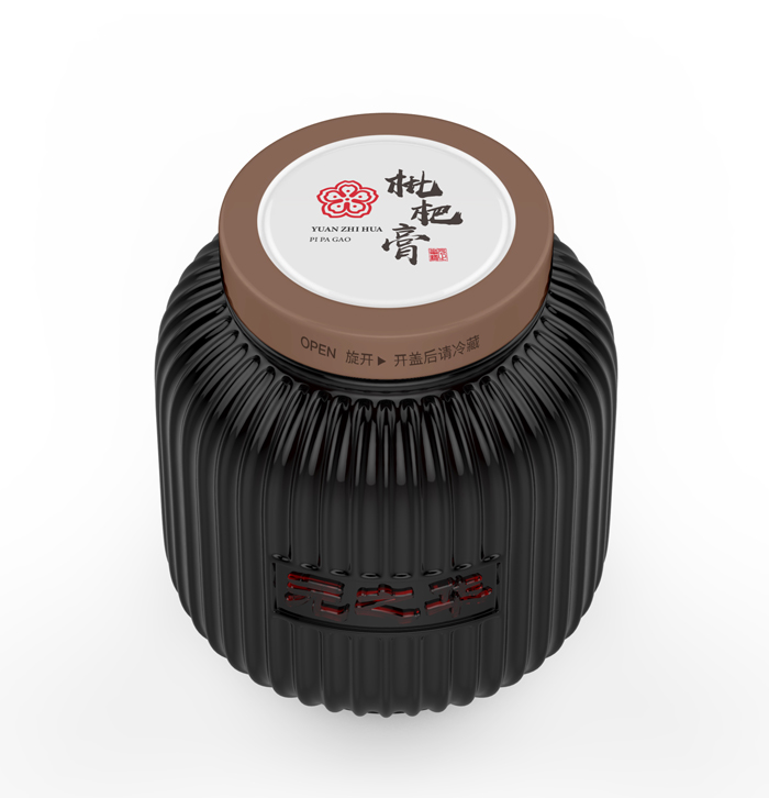 元之华枇杷膏包装设计