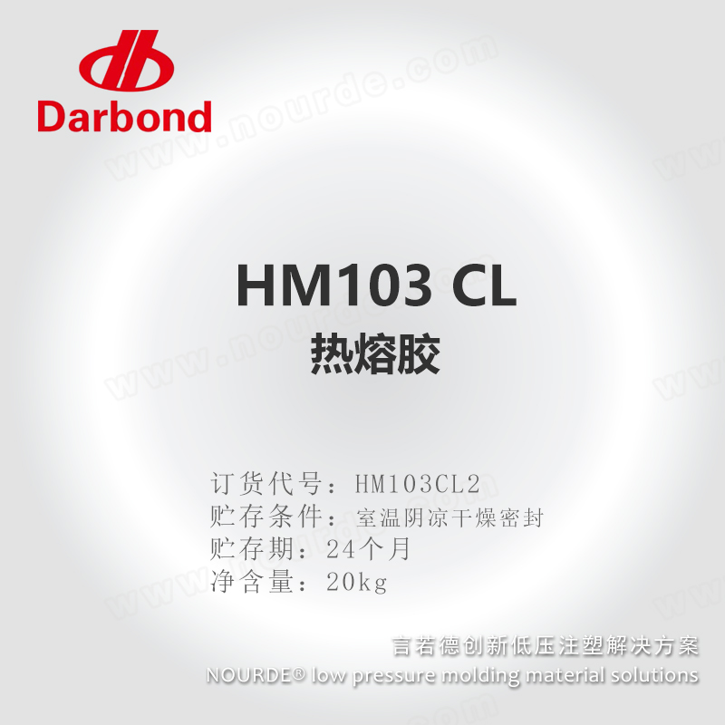 Darbond HM 103 CL