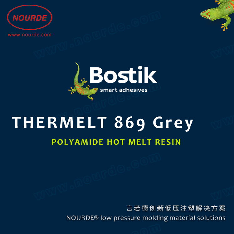 Bostik Thermelt 869 Grey