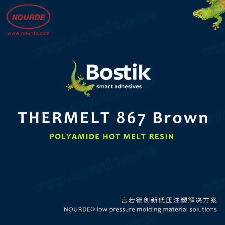 Bostik Thermelt 867 Brown