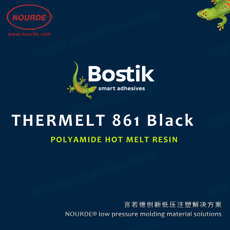 Bostik Thermelt 861 Black