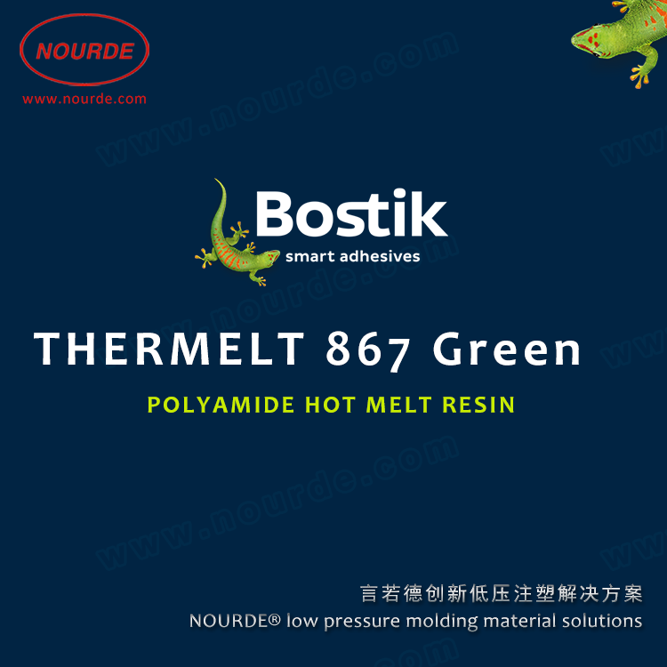 Bostik Thermelt 867 Green