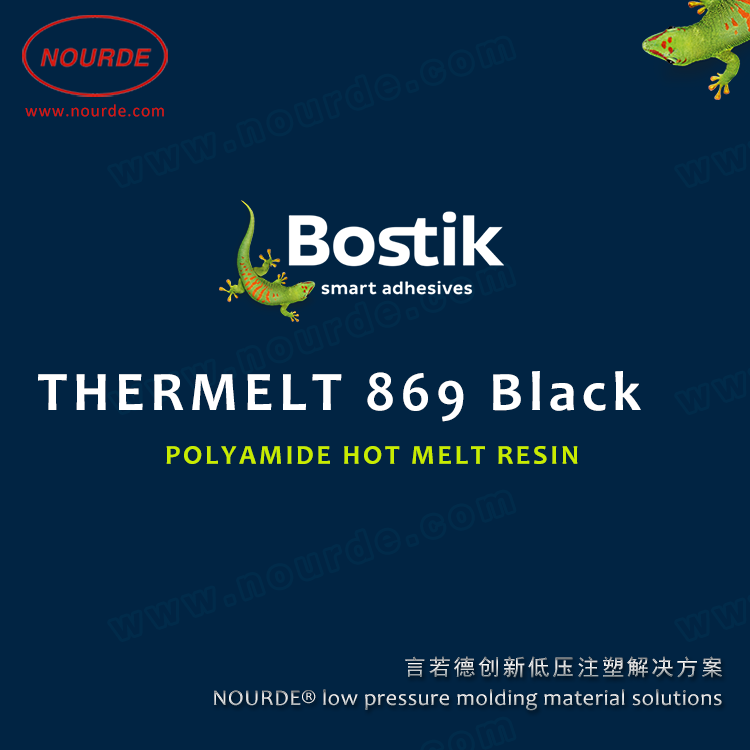 Bostik Thermelt 869 Black