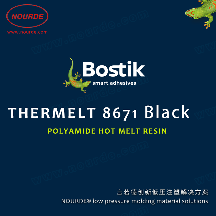 Bostik Thermelt 8671