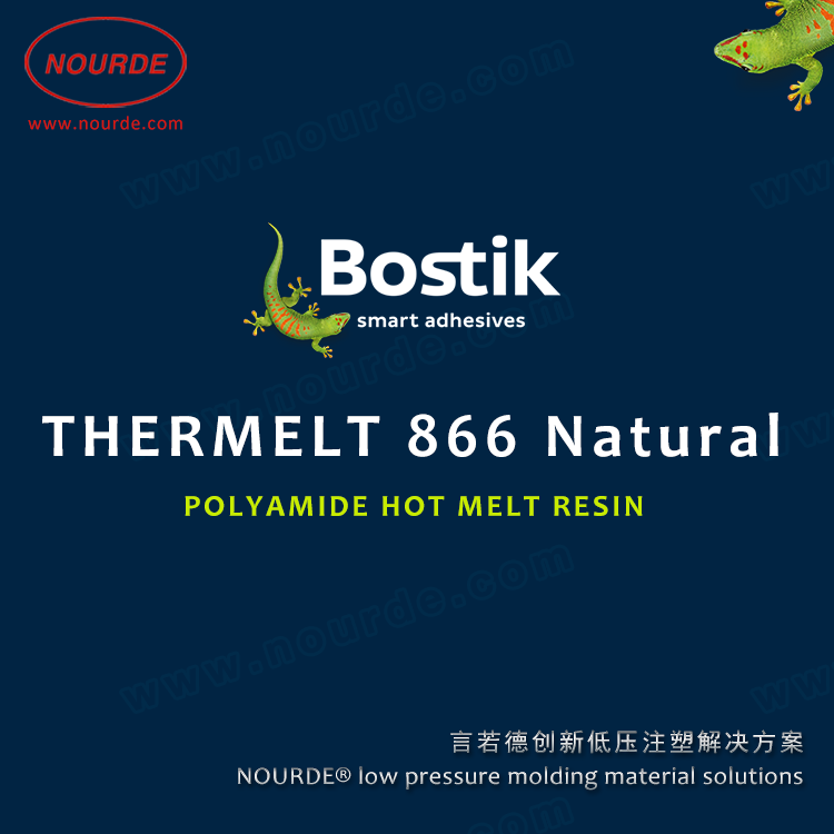 Bostik Thermelt 866 Natural 高透