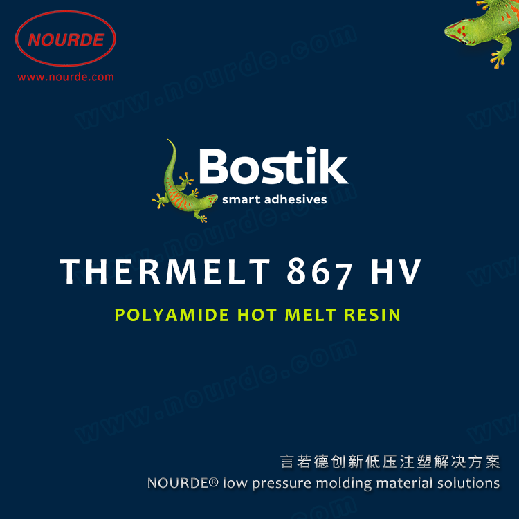 Bostik Thermelt 867 HV