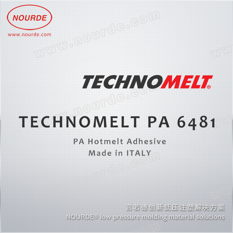 TECHNOMELT PA 6481 BLACK