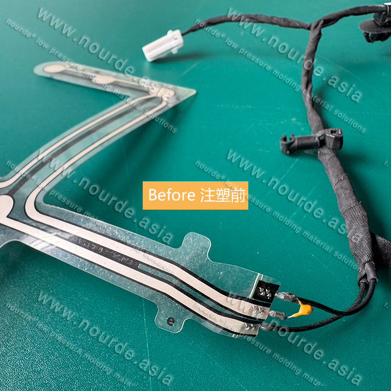 SBR低压注塑包胶