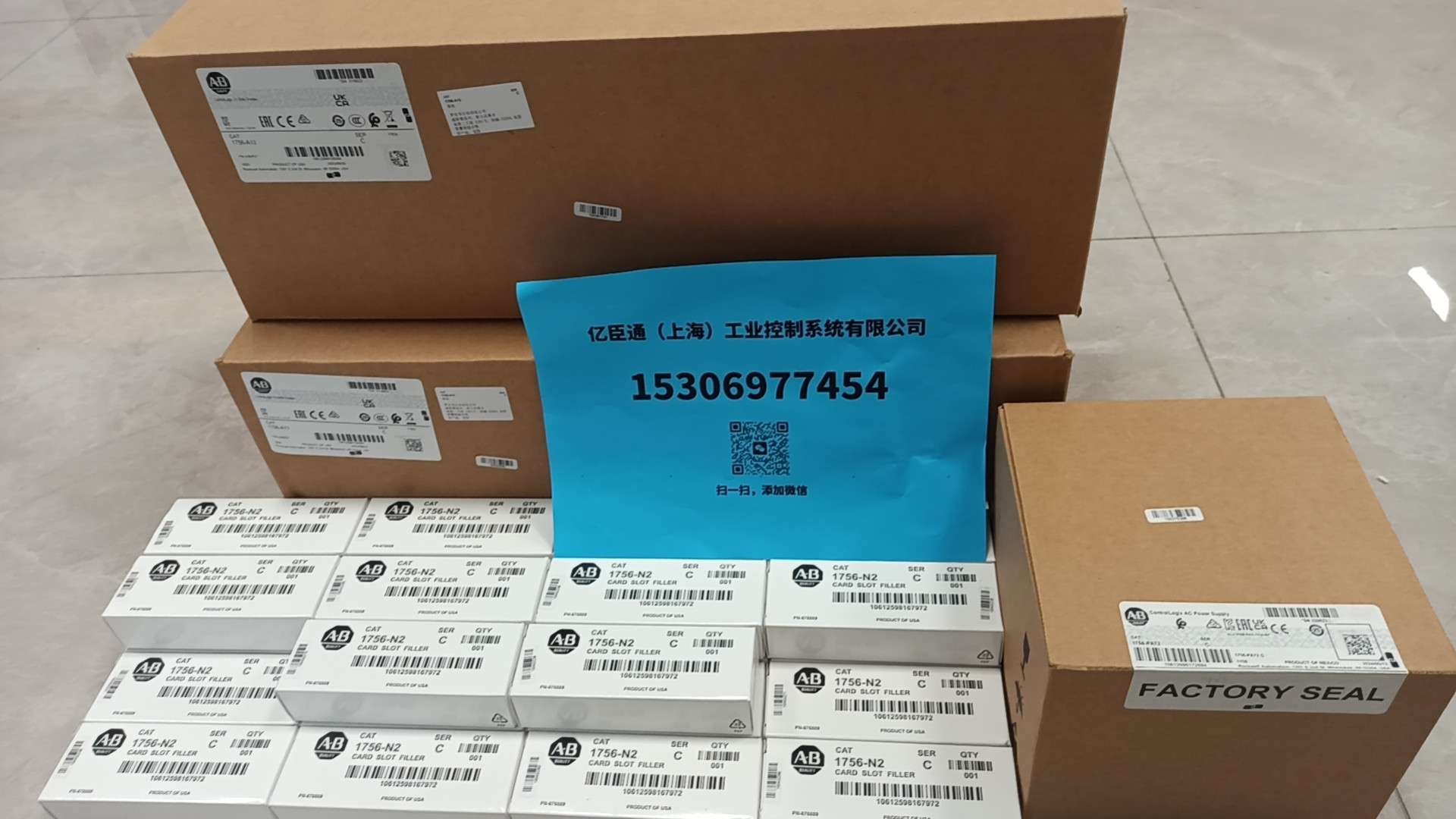 ALLEN BRADLEY 罗克韦尔 电源模块80156-783-52-R