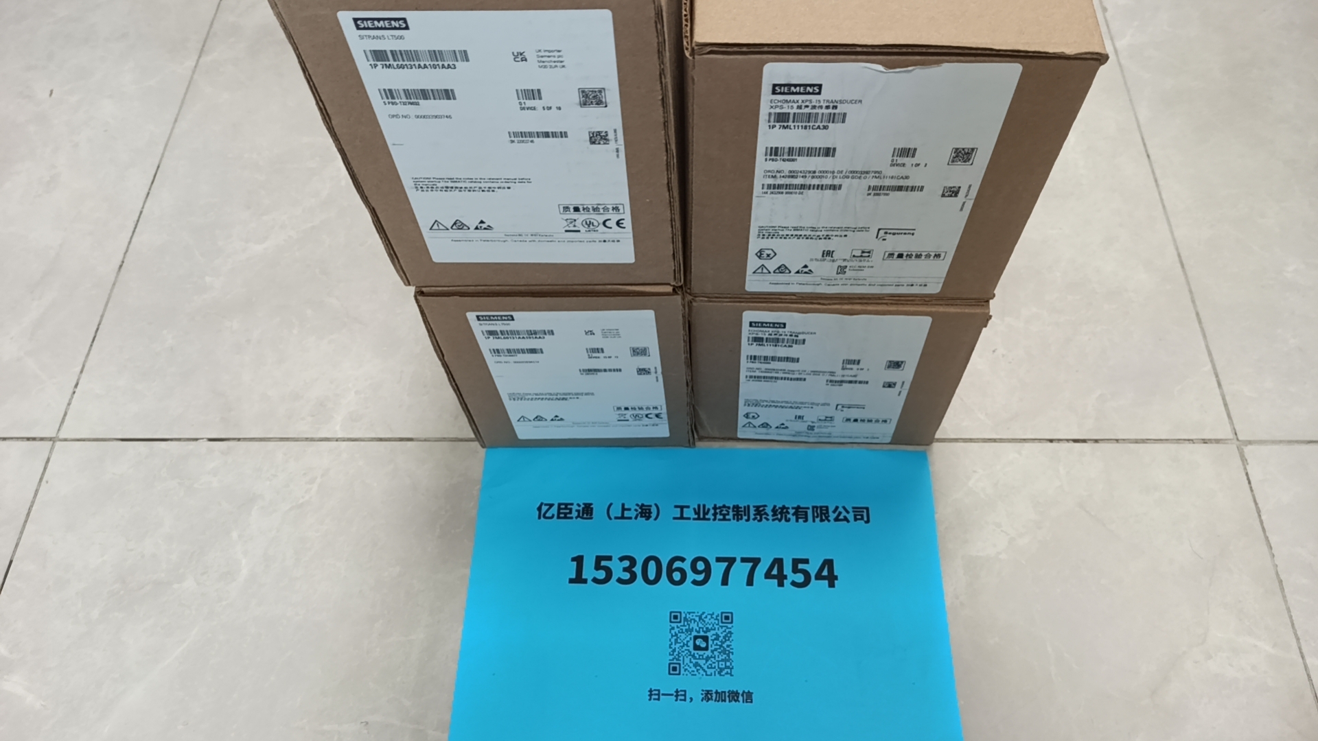 SIEMENS 6GK5774-1FX00-0AB0通信网关