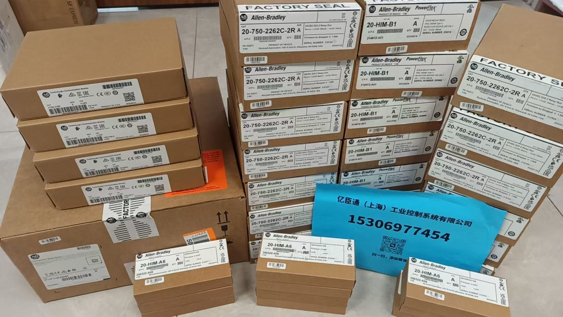 AB 20-750-2262C-2R 模块