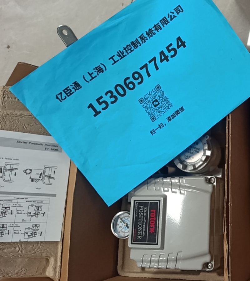 Rotork YT-1000 气阀门定位器